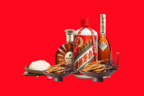 甘孜州新龙县烟酒回收礼品