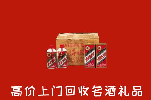 甘孜州新龙县回收铁盖茅台酒