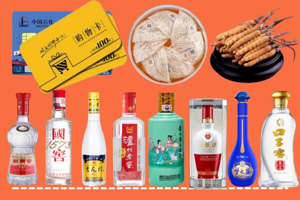 甘孜州新龙县烟酒回收虫草